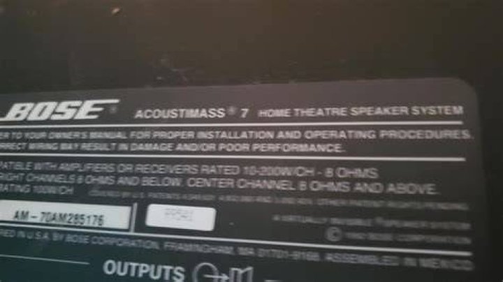 How do you turn on Acoustimass module?