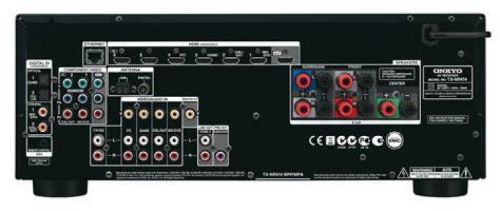 Is the Onkyo tx-nr414 a good receiver?