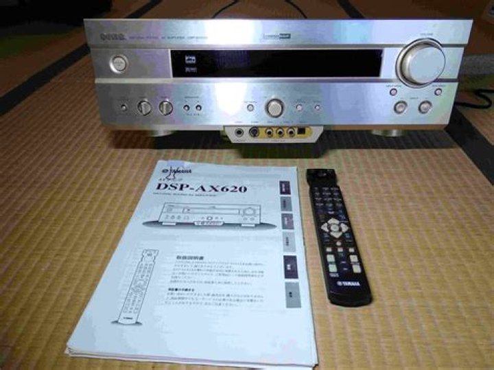 Which is newer DSP A5 or DSP ax620?
